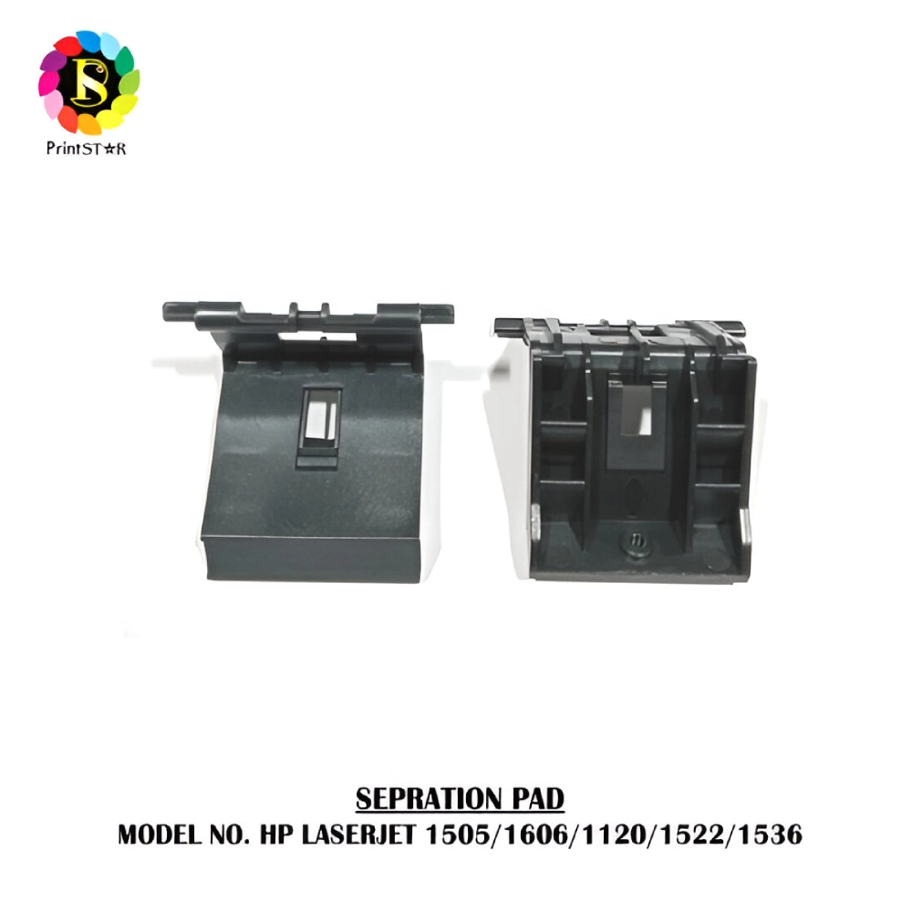 Printstar Separation Pad For HP LJ 1505 | 1522